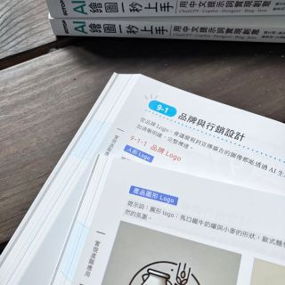 Adobe Express - file (2)
